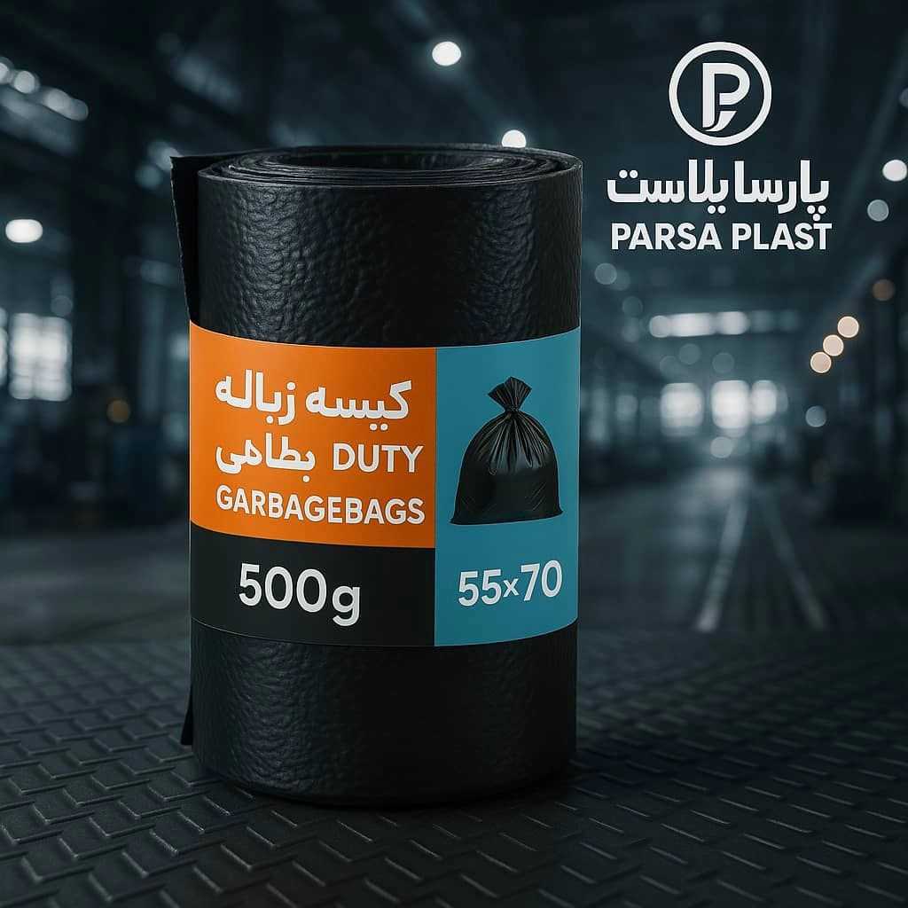 1744449607437.webp